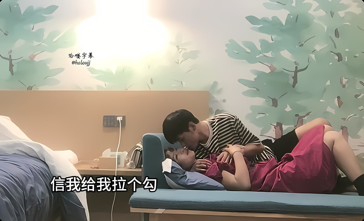 男女后式激烈GIF动态图芽子_メイリン モデルコレクシ高清在线观看