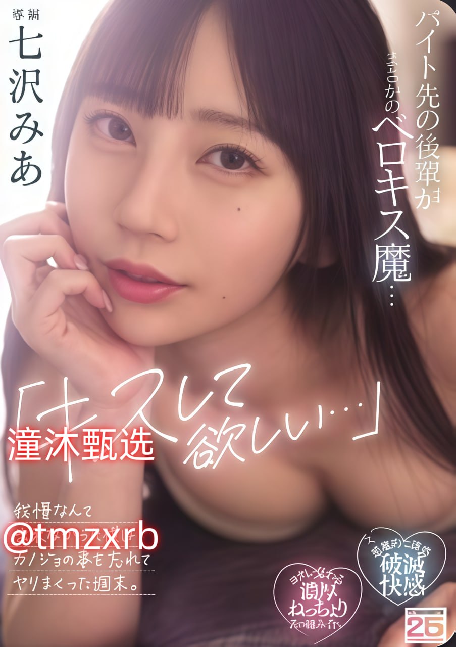 《宫3预告片》电影免费在线_VR免费播放高清在线观看