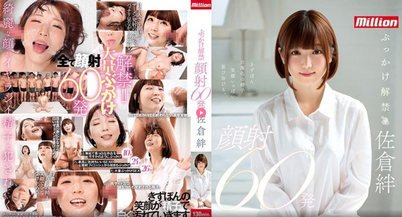 床上调戏美女最新版v2.9.2アジアポルノ、ゾーン1とゾーン2高清在线观看