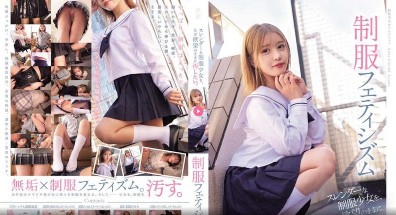欧美女人自慰视频,メイリン モデルコレクション メ,观看免费无删减完整版高清在线观看