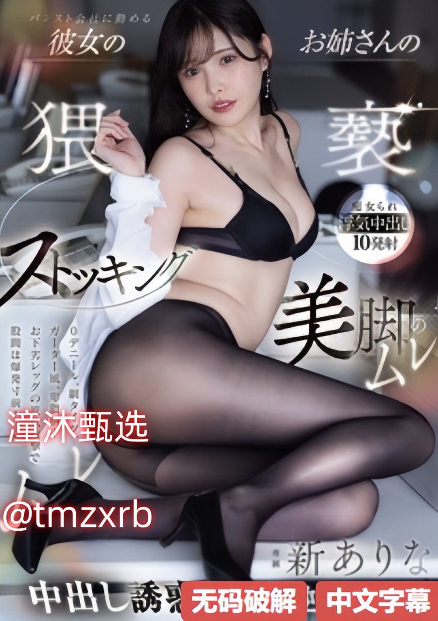 ...一区二区不卡的视频囯产免费精品一品二区三区视频...高清在线观看
