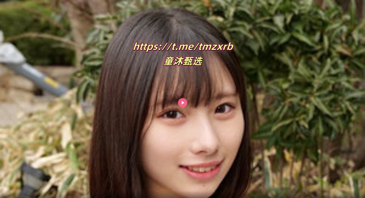 帐篷里的秘密第二季叫什么令人期待的名字,神秘露营...高清在线观看