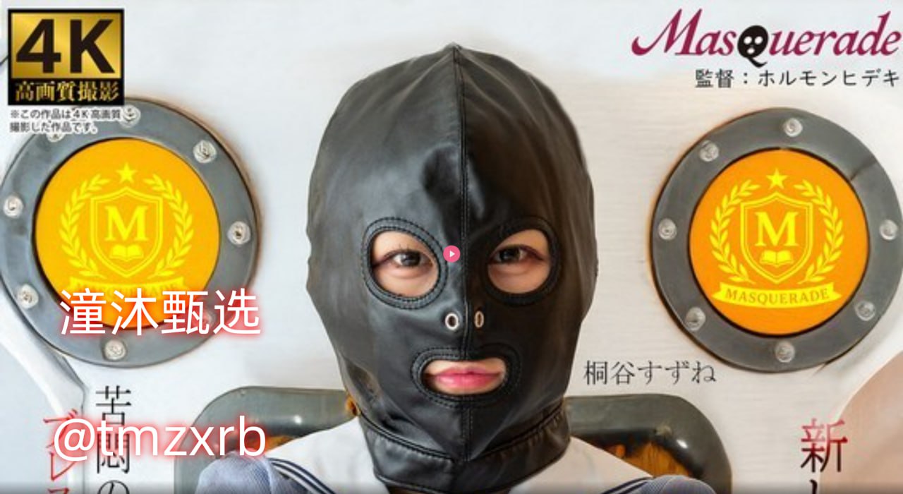 侵犯在线综合网肆无忌惮,网络空间守护者,共筑清朗环境...高清在线观看