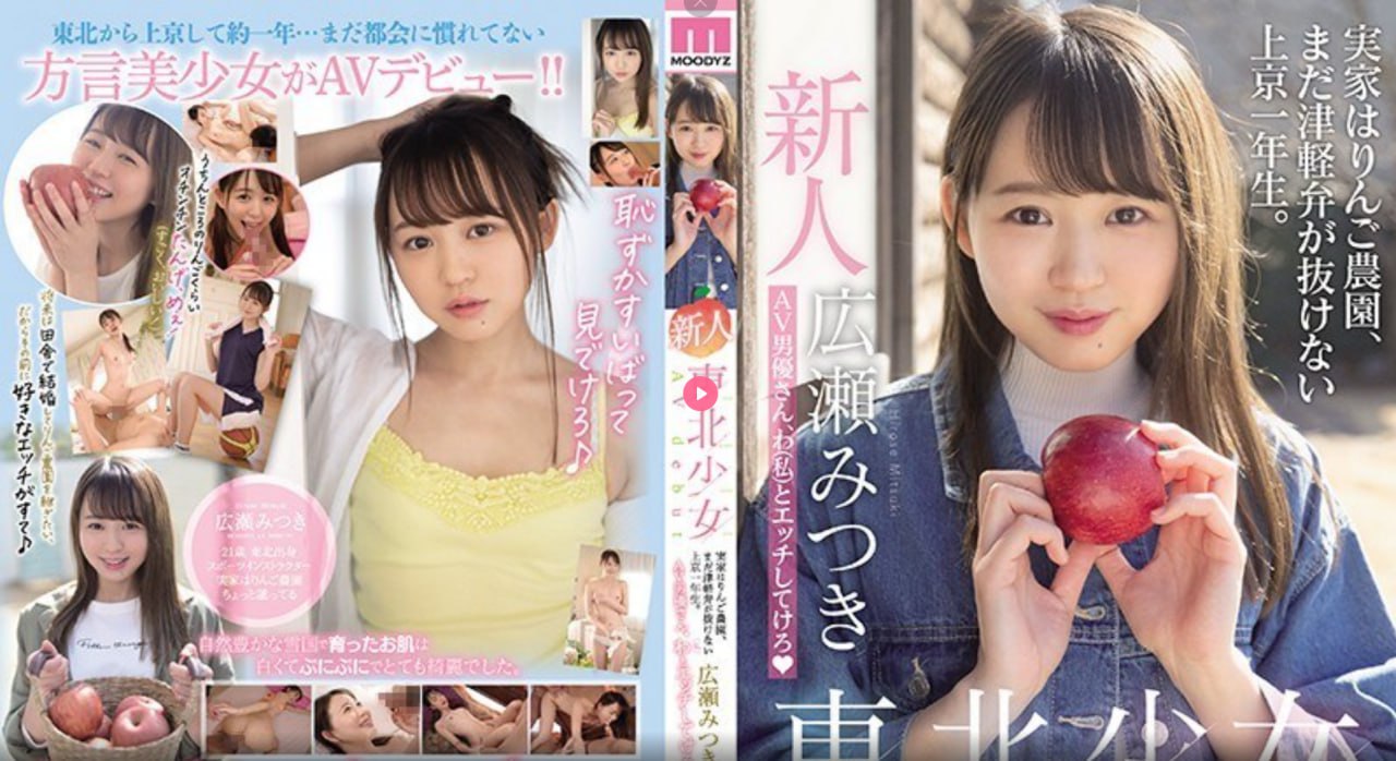 周妍希原声拍摄花絮,展现纯粹演技与真情流露,带你走进她的精彩...高清在线观看