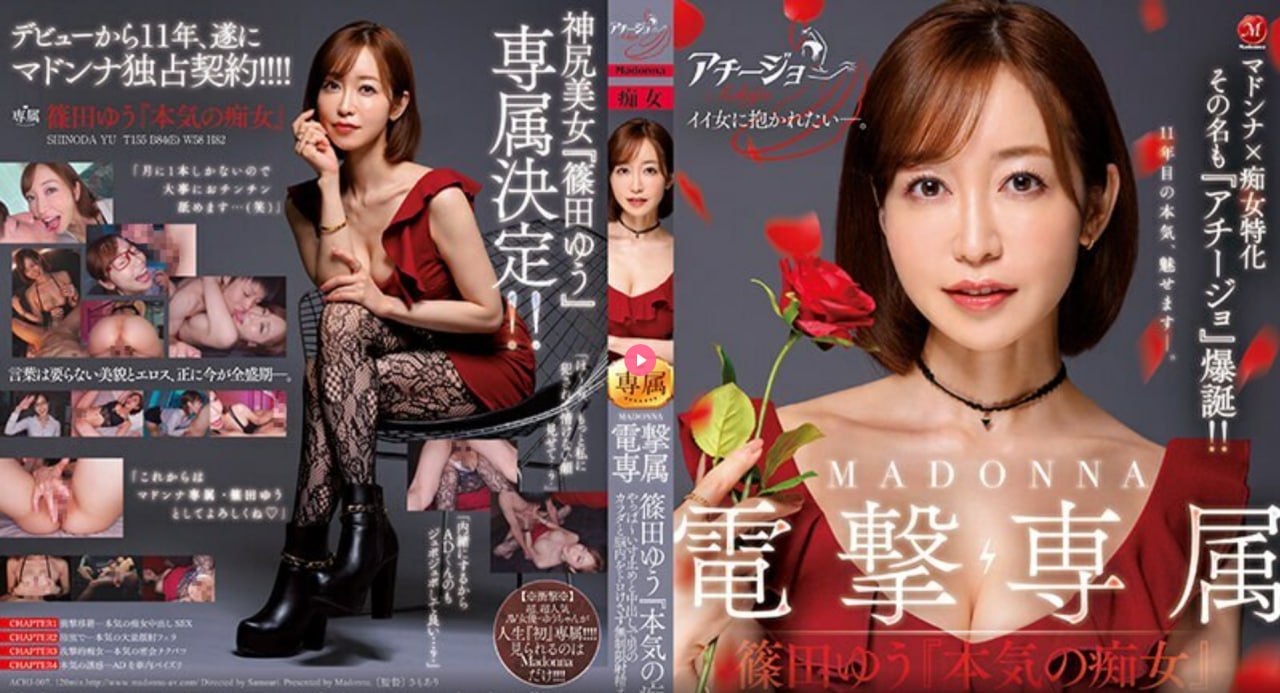 男人天堂av在线播放-免费无删减在线观看免费版-亚洲AV...高清在线观看