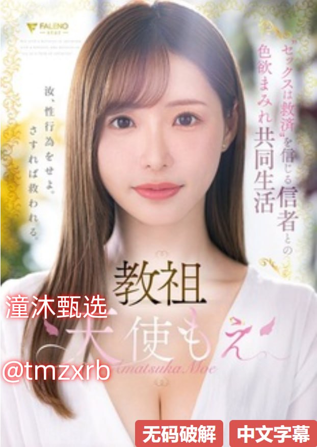 边摸边吃奶边做边爱视频-高清全集高清免费观看...高清在线观看