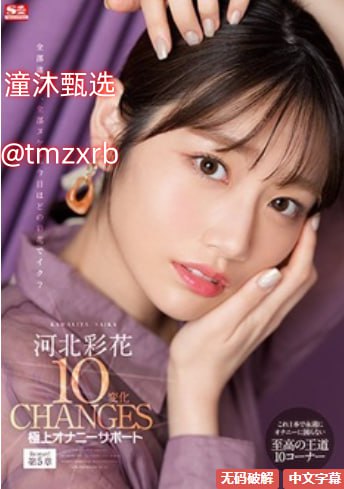 樱花影视免费观看-国产美女毛片高清在线观看