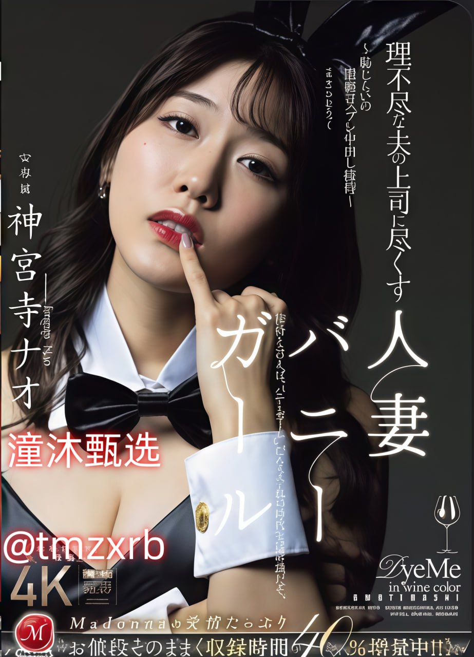 中文字幕久久熟女人妻AV免费,亚洲综合久久1区2区3区891k免费观看...高清在线观看