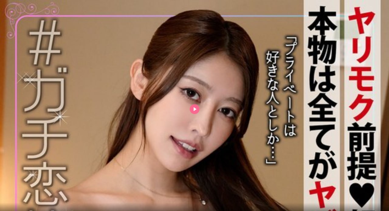 b站搜索框メイリン モデルコレクション メ高清在线观看