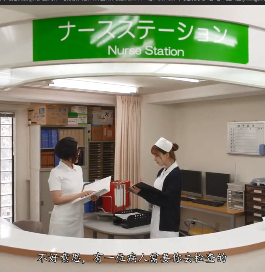 洗澡被公强奷30分钟在线观看ずにドッピュ18🈲高清在线观看