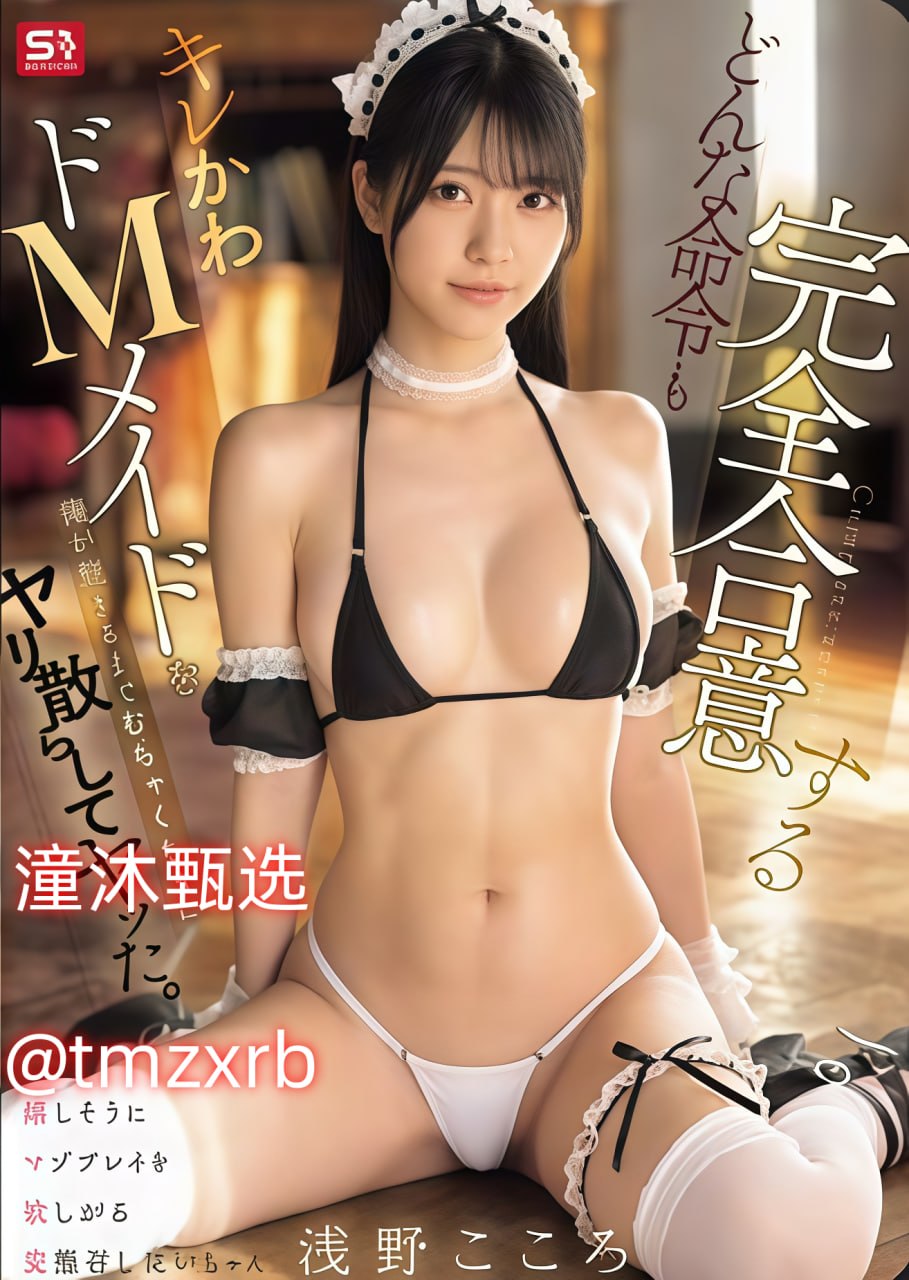 打工女人内毛片-免费完整版免费在线观看播放高清在线观看