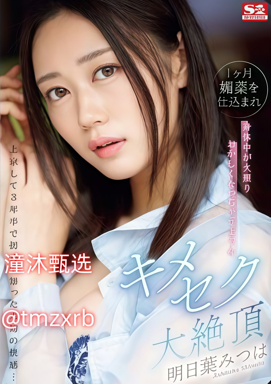 啪啪射视频-不卡韩剧影视大全视频在线观看高清在线观看