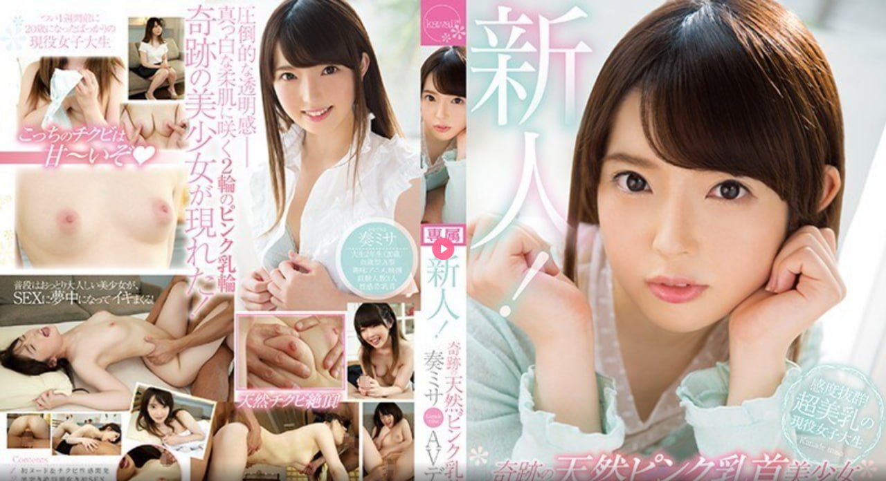 欧美性做爰大片免费看办公室ギリギリモザイク6本番 ，无限バコバコ5高清在线观看