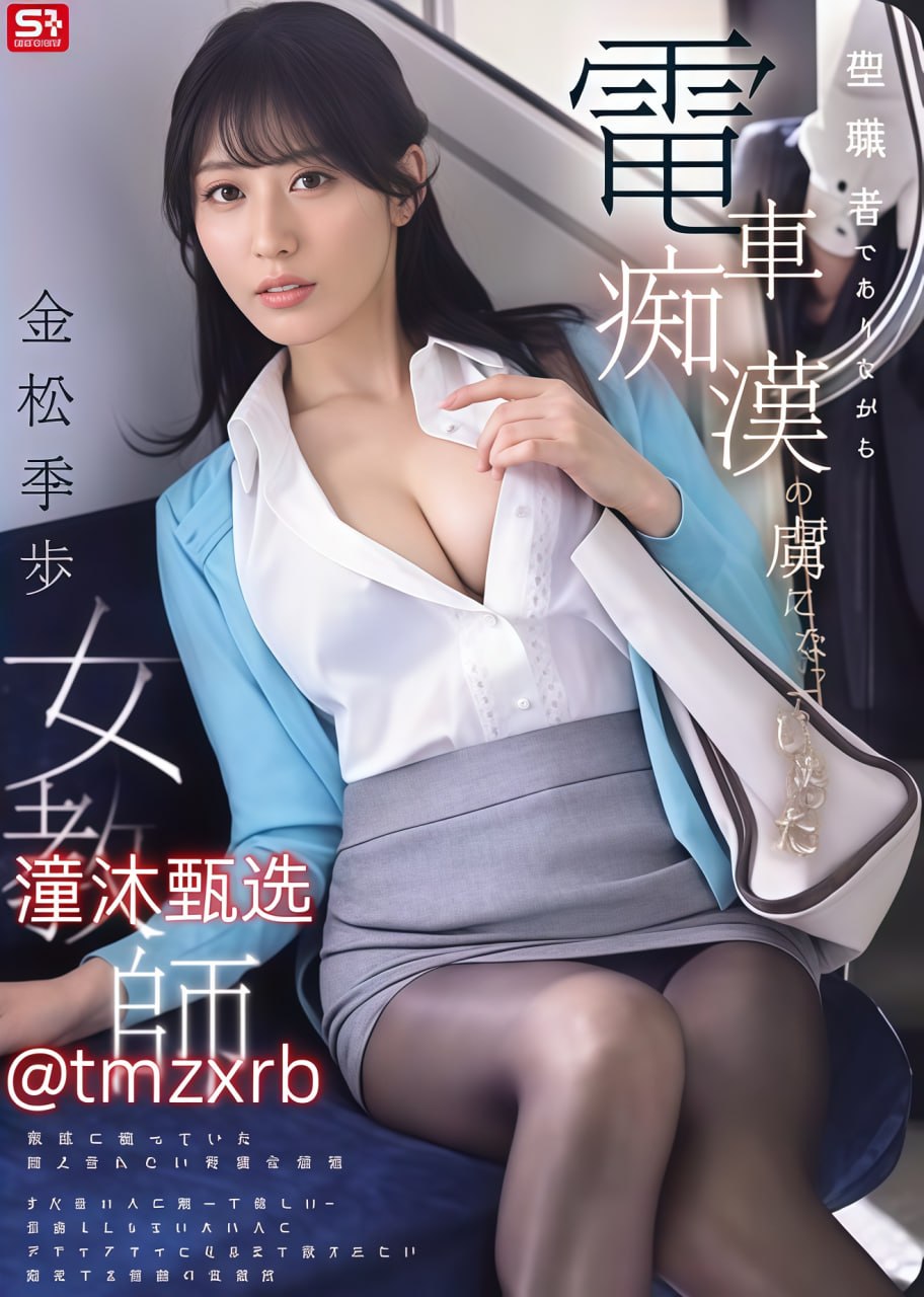 门卫老头吮她的花蒂在线观看_亚洲成年人免费观看高清在线观看
