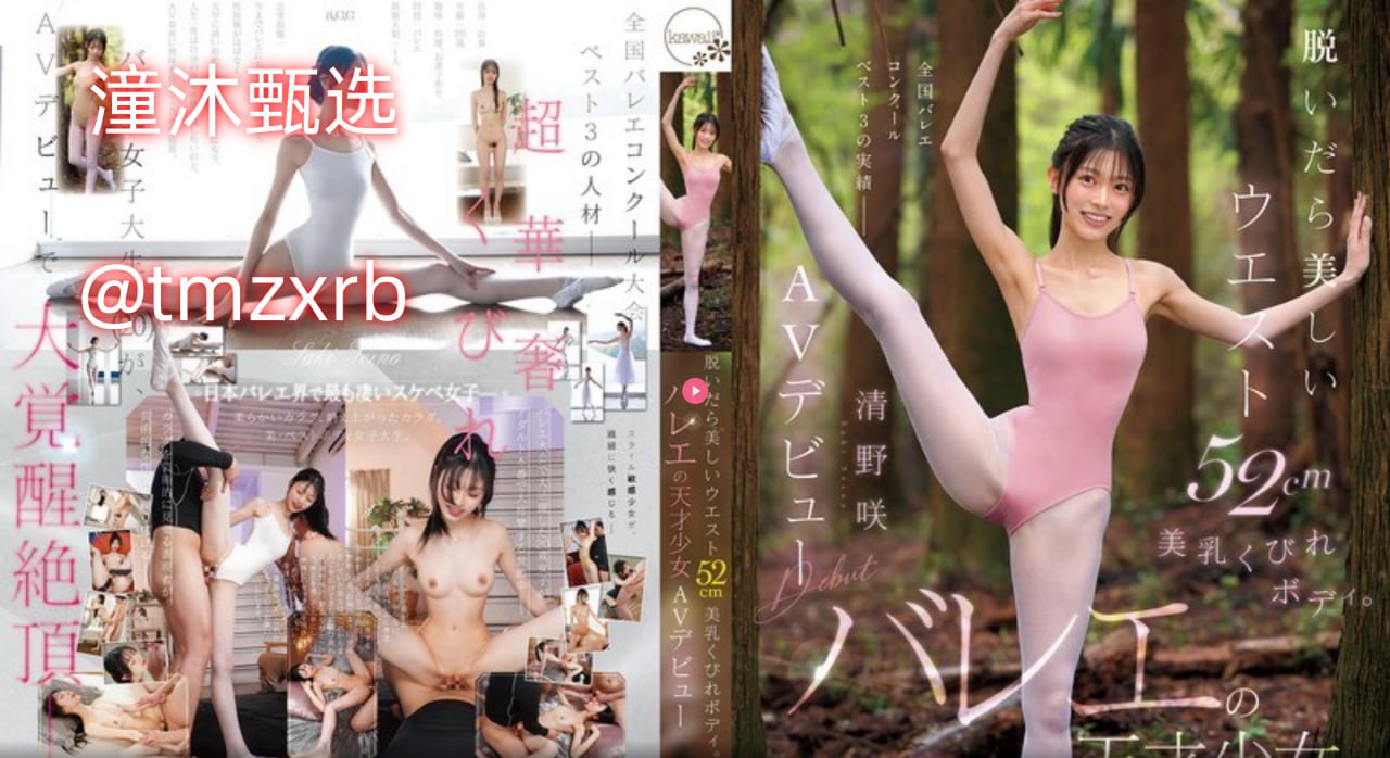 伊人久久久一区-无水印电影免费国语无广告在线 - 高清...高清在线观看