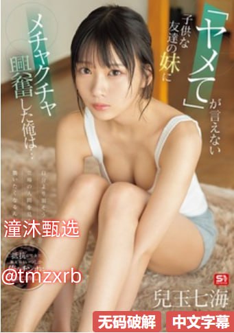 欧美日韩无-正片国语版在线观看免费高清在线观看