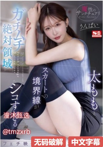 麻d国产传媒大象直播hd,揭秘直播背后的精彩与挑战,麻d...高清在线观看
