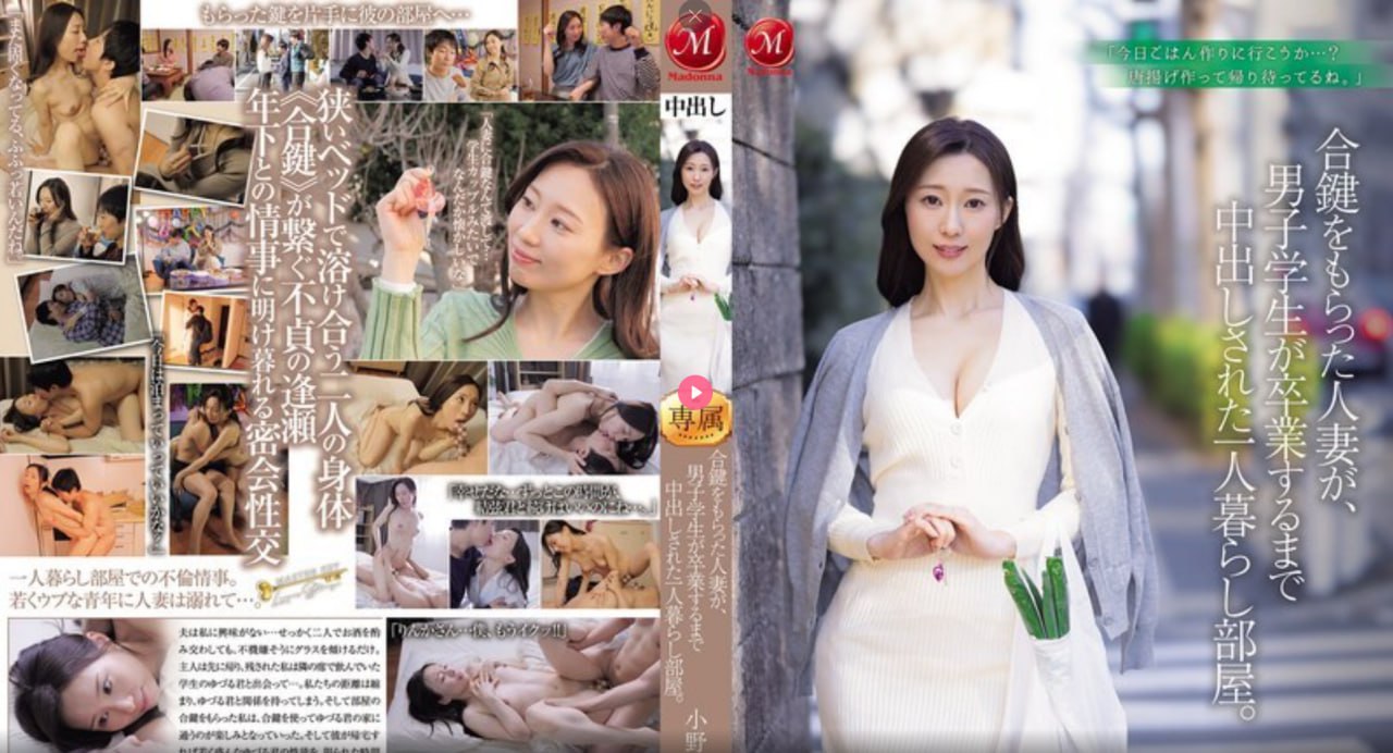 2022奇幻剧情《龙岭迷窟》1080p.HD国语中字超清在线...高清在线观看