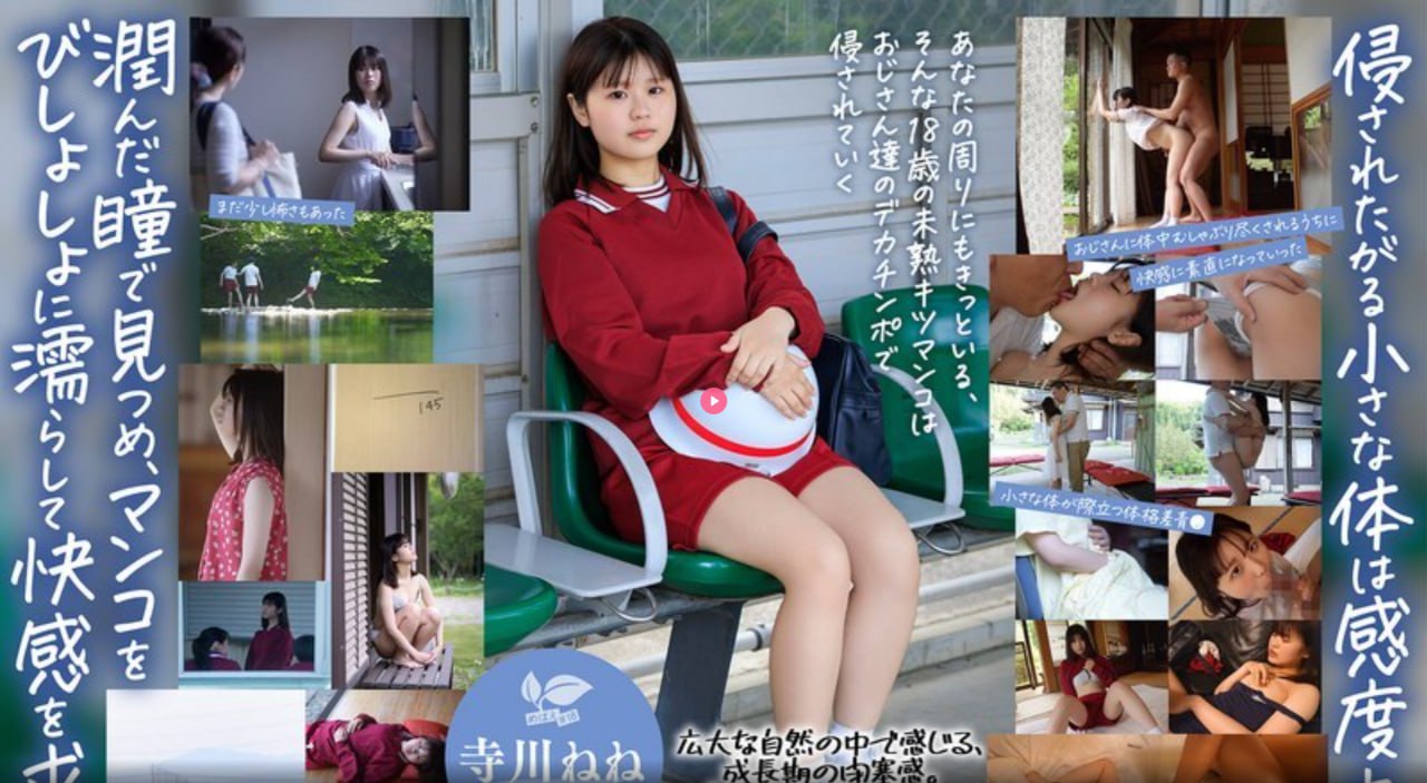 搡老女人 XX狠心一推,老年女性遭狠推,事件引发社会广泛关注,伦理...高清在线观看