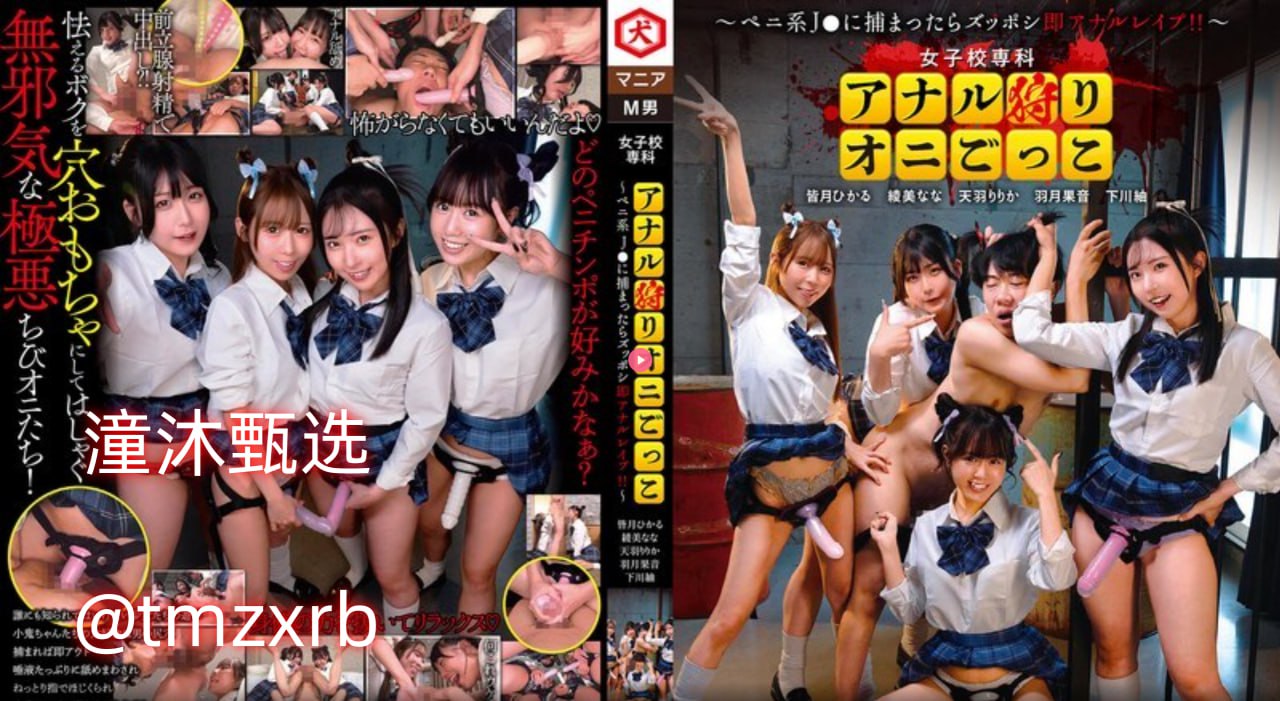 女性健康与自我关怀:提升生活质量的实用指南,关注心理...高清在线观看