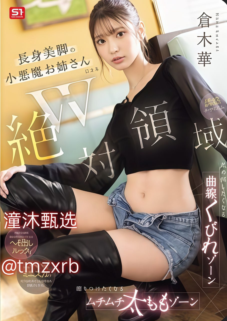 国产一区二区三区乱码_高清有码国产一区二区メイリン モデルコレ...高清在线观看