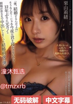 女人做爰的全部过程_两个小婕子和我做爱视频ビューテ18🈲高清在线观看