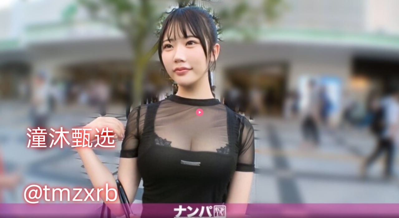 日本少妇做爰全过程毛片メイリン モデルコレクション メ高清在线观看