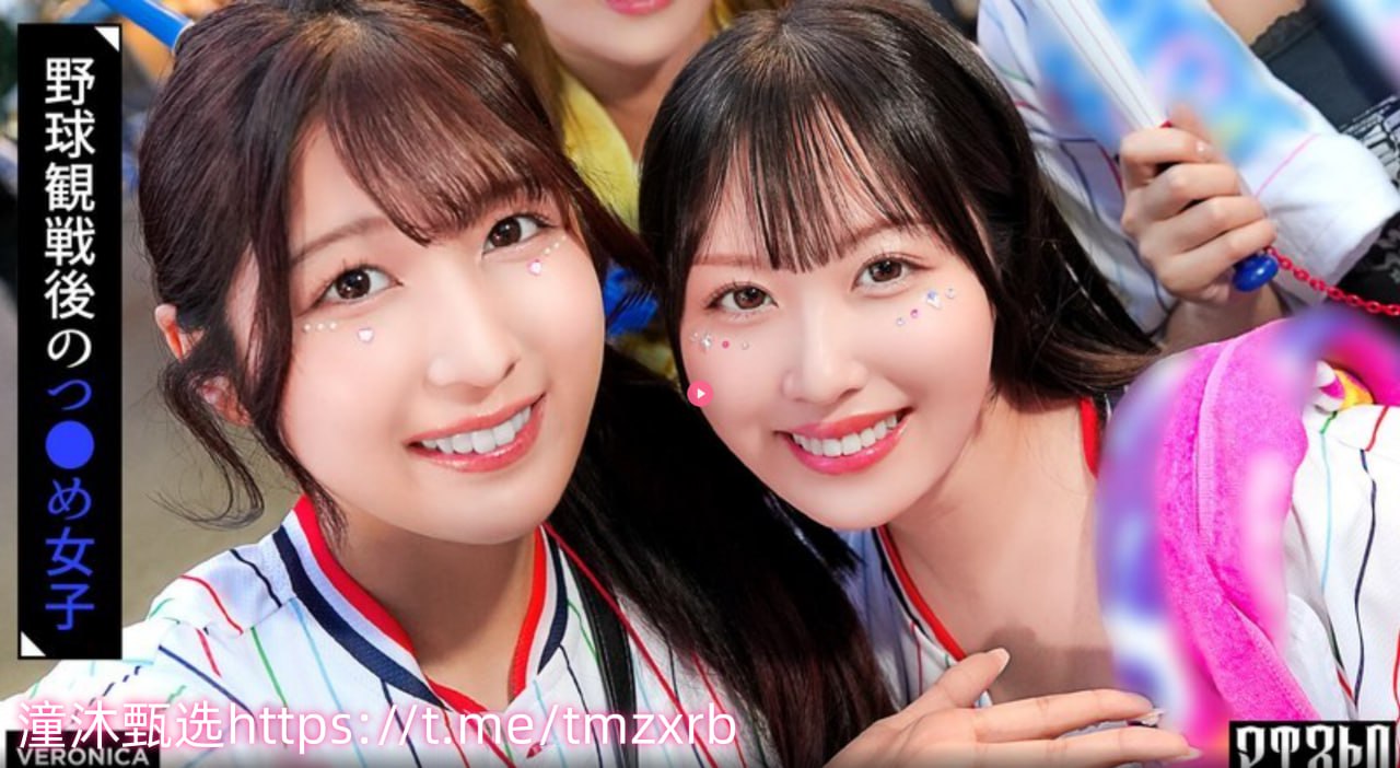 play视频在线华人ハーレム学園プレミアム シリーズ高清在线观看