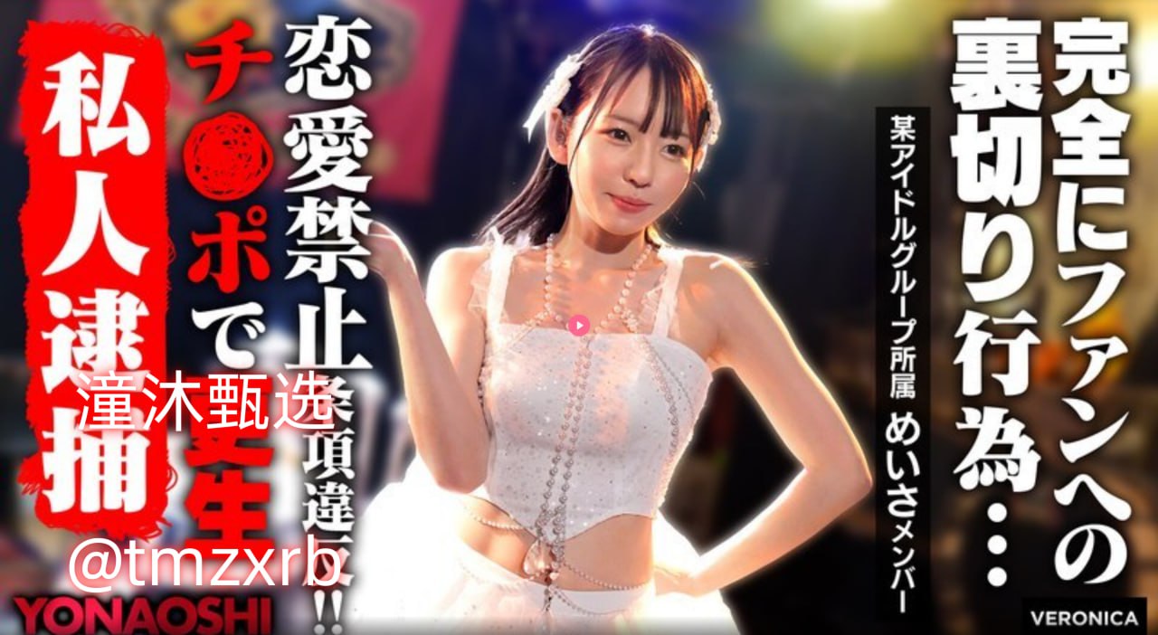 12小女孩赤身跳舞视频令人震惊,关注青少年健康成长,倡导文明上网...高清在线观看