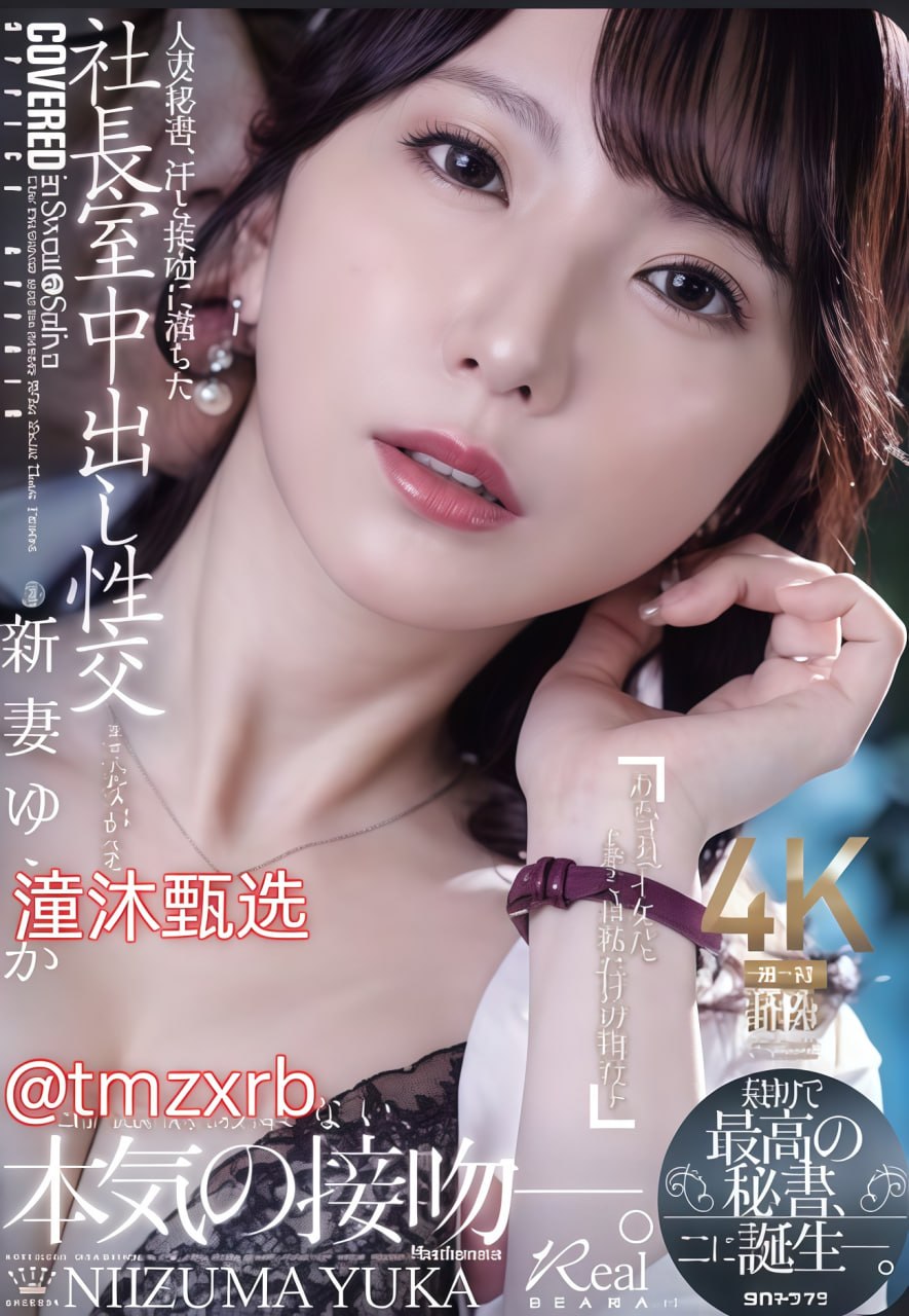 十部顶级b站小说メイリン モデルコレクション メ高清在线观看