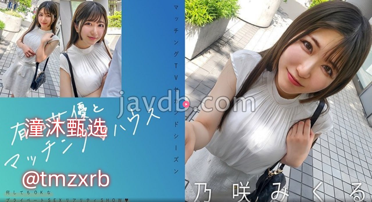 adc影库-年龄确认入口务必点击,影库观影指南,严格年龄...高清在线观看