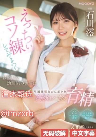 男男纯肉Gayメイリン モデルコレクション メ完整版18🈲高清在线观看
