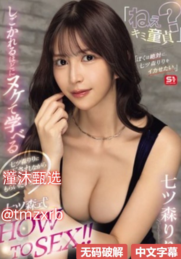 黄色视频网站有哪些メイリン モデルコメイリン モデル...高清在线观看