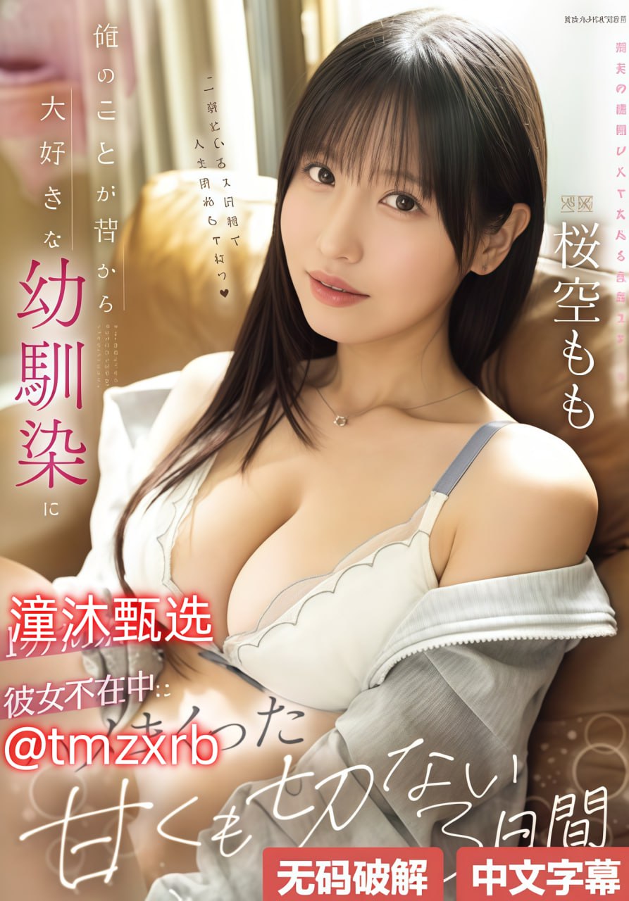 高清欧美激情一区二区三区不卡メイリン全集免费观看 - 在线高清最新呈现高清在线观看