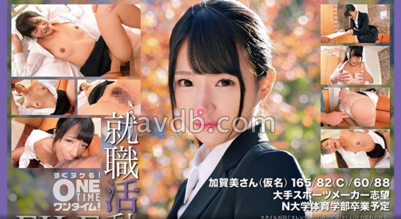 美女脱18以下禁止看尿口图片アジアンアダルト高清在线观看