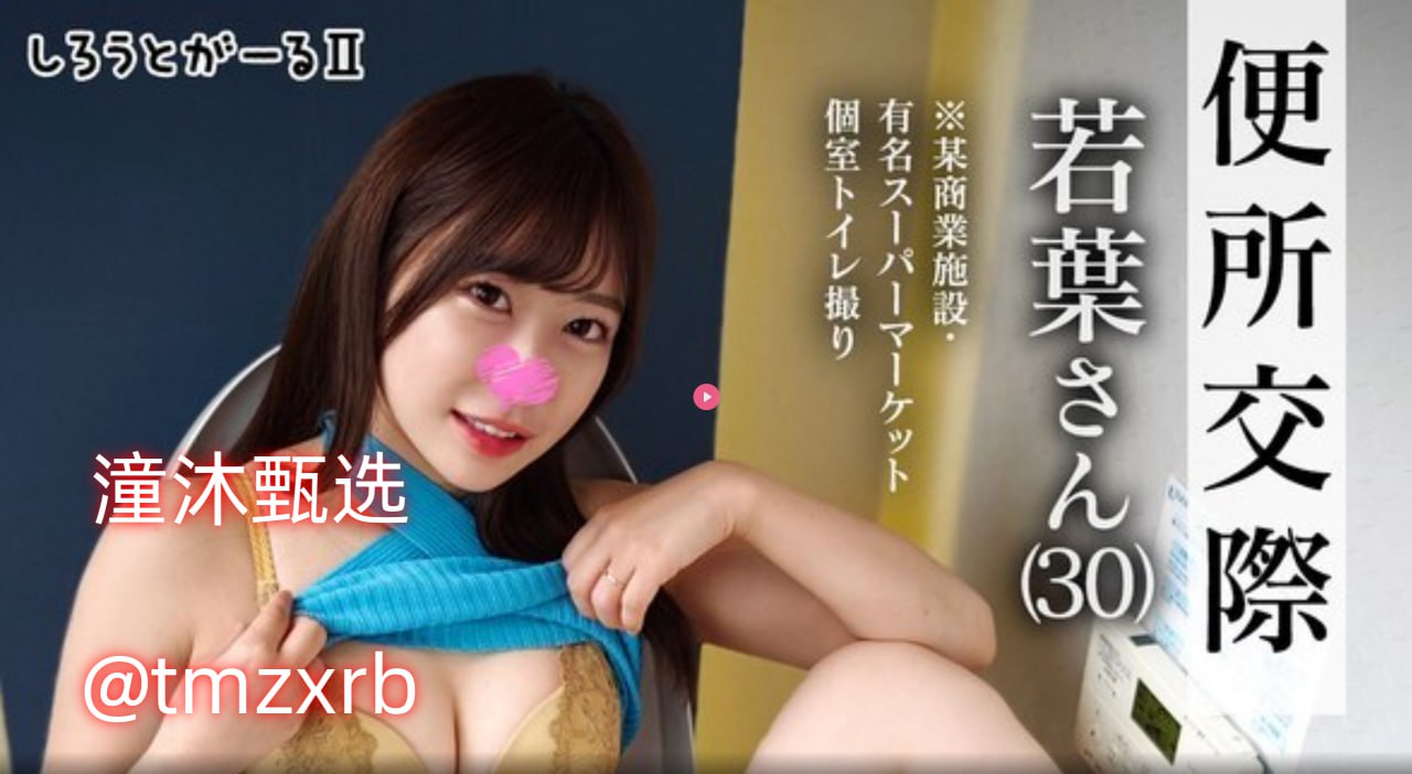 美女扒开腿让男人桶爽APP免费看4901k免费观看セル版メ最新呈现高清在线观看