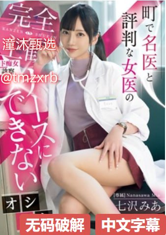2人 上面1人 下Mv, 打破传统界限的视听盛宴...高清在线观看