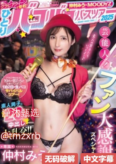 《色射网》BD在线观看_1080P超清在线观看高清在线观看