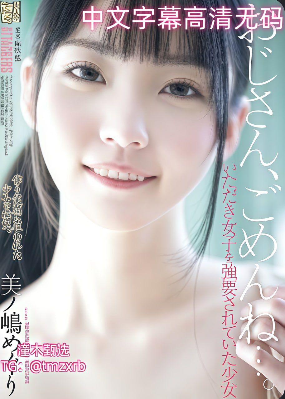 内射女邻居-未删减国语版在线观看免费,热门推荐高清在线观看
