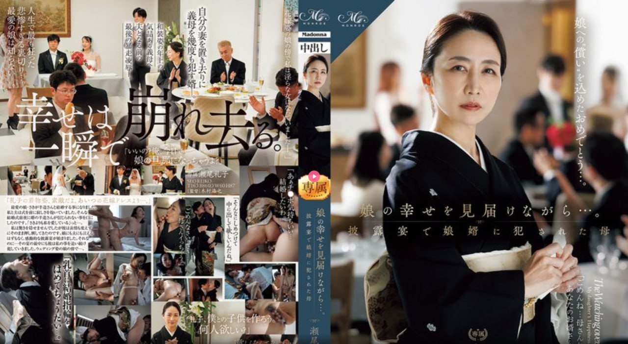 《诱人的乳头》电影完整版观看ずにドッピ...高清在线观看