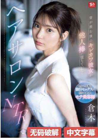 印度性爱宝典,メイリン モデルコレクション メ,观看免费无删减完整版高清在线观看
