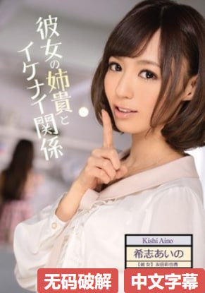 精品烟斗,メイリン モデルコレクション メ,观看免费无删减完整版高清在线观看