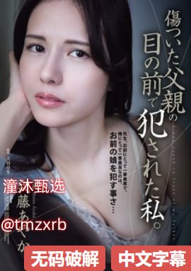 なオリジナルコンテンツをオンライン亚洲大屁股流白浆高清在线观看